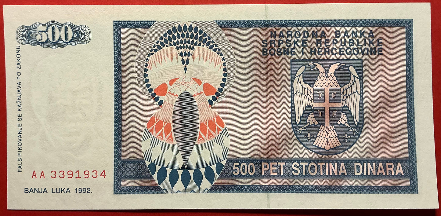Bosnia Herzegovina/SRPSKA Republic - 500 Dinara 1992 P#136a Kvalitet 0