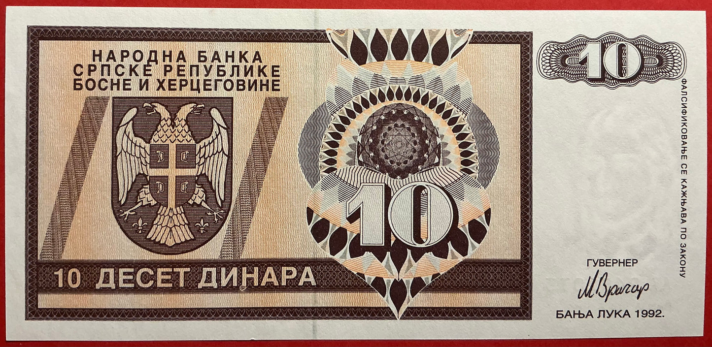 Bosnia Herzegovina/SRPSKA Republic - 10 Dinara 1992 P#133a Kvalitet 0