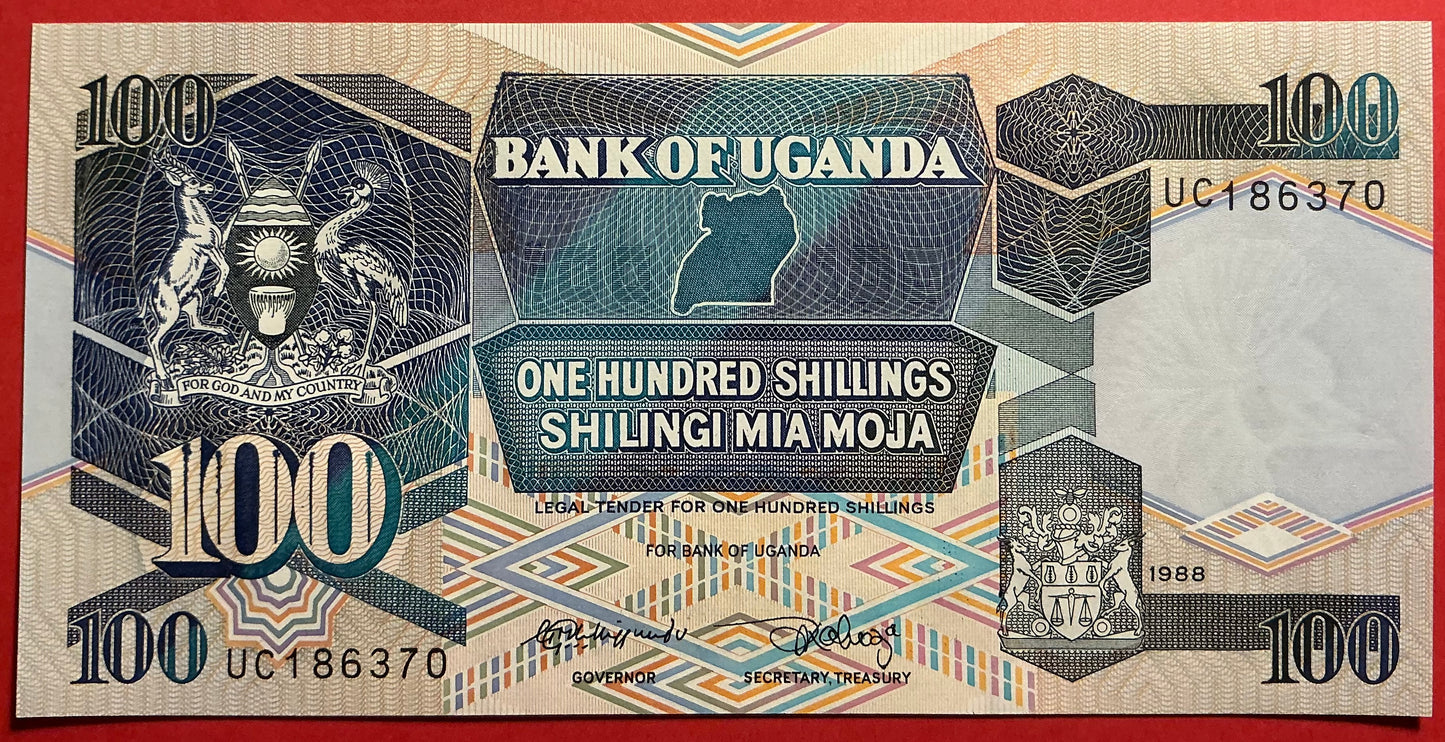 Uganda - 100 Shillings 1988 P#31b Kvalitet 0