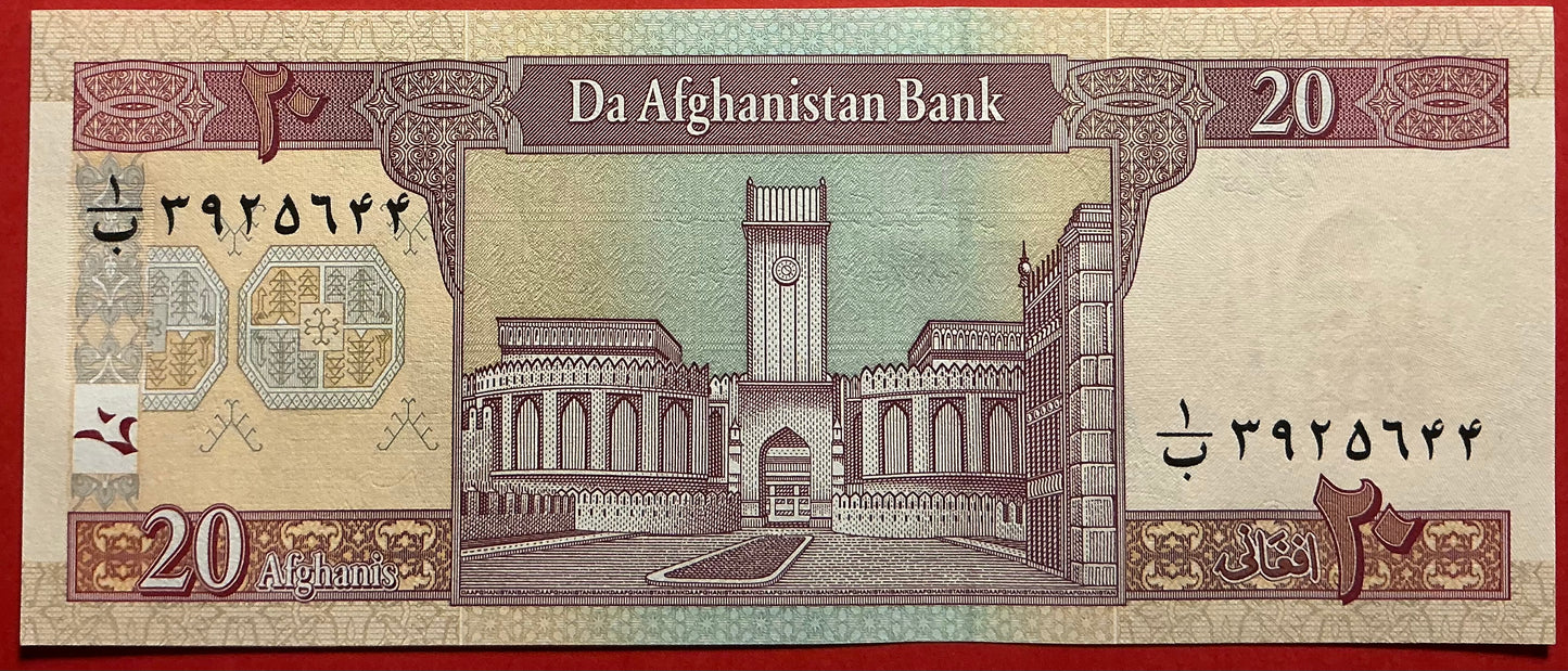 Afghanistan - 20 Afghanis 2002 P#68a Kvalitet 0