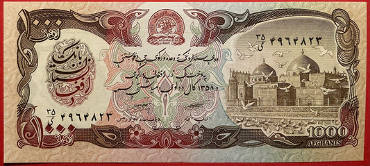 Afghanistan - 1000 Afghanis 1979 P#61a Kvalitet 0