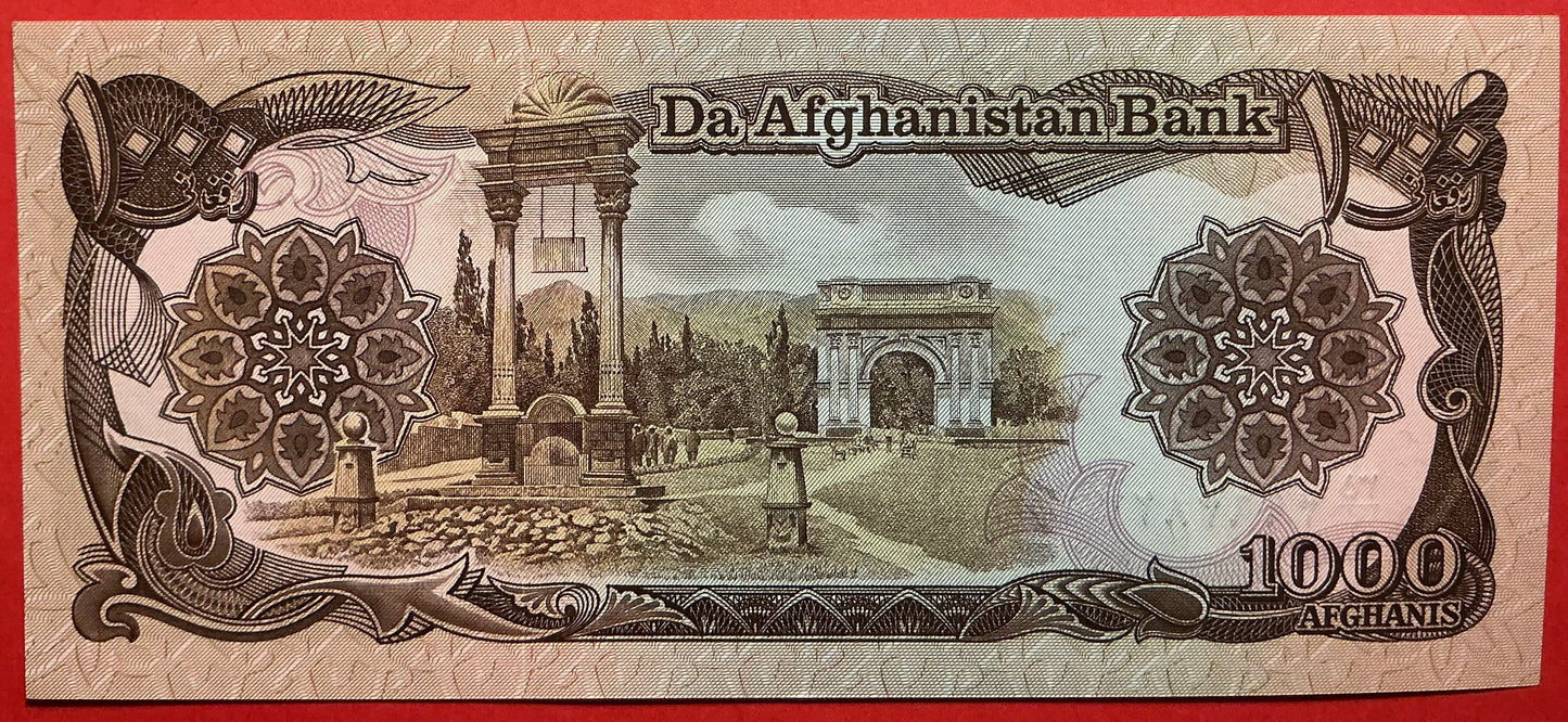 Afghanistan - 1000 Afghanis 1979 P#61a Kvalitet 0