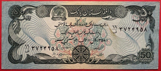 Afghanistan - 50 Afghanis 1979 P#57a Kvalitet 01/0