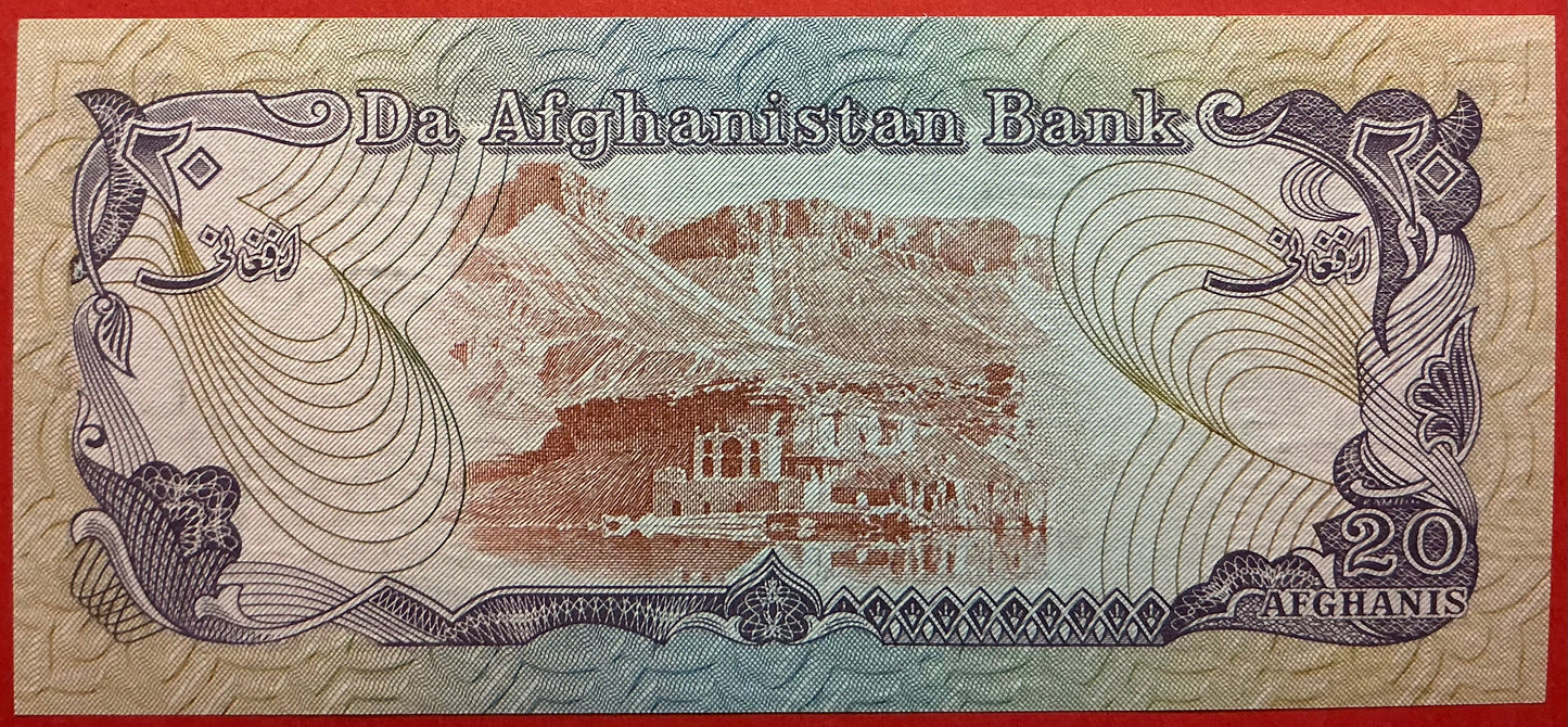 Afghanistan - 20 Afghanis 1979 P#56a Kvalitet 0