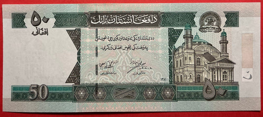 Afghanistan - 50 Afghanis 2002 P#69a Kvalitet 0
