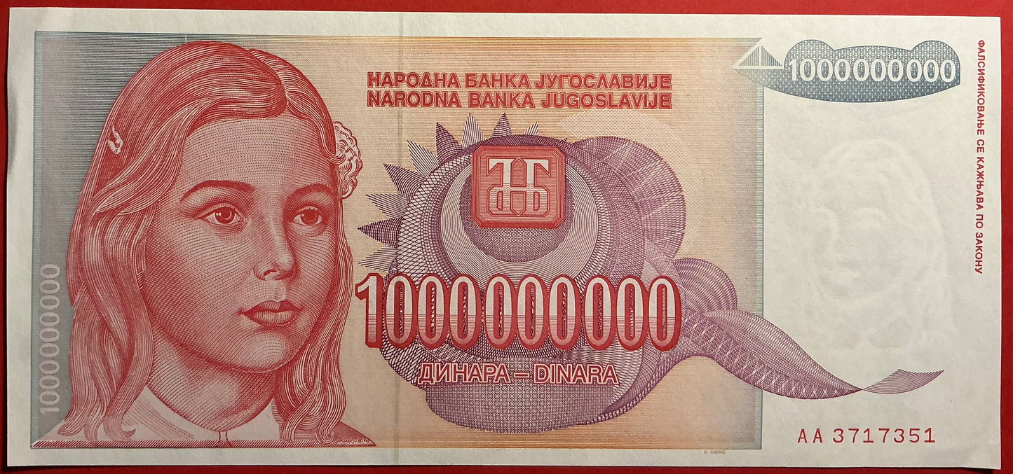 Yugoslavia - 1.000.000.000 Dinara 1993 P#126 Kvalitet 01