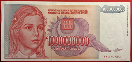 Yugoslavia - 1.000.000.000 Dinara 1993 P#126 Kvalitet 01