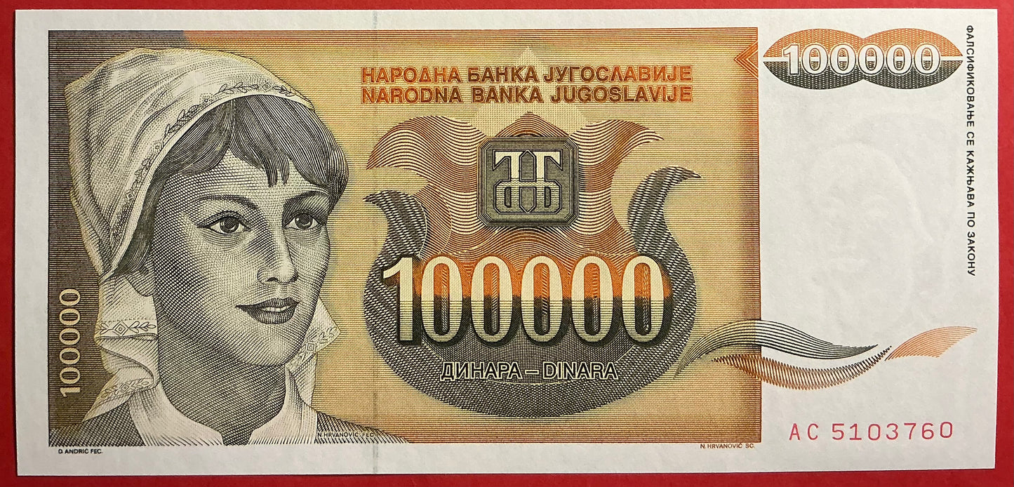 Yugoslavia - 100.000 Dinara 1993 P#118 Kvalitet 0