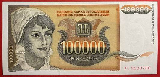 Yugoslavia - 100.000 Dinara 1993 P#118 Kvalitet 0