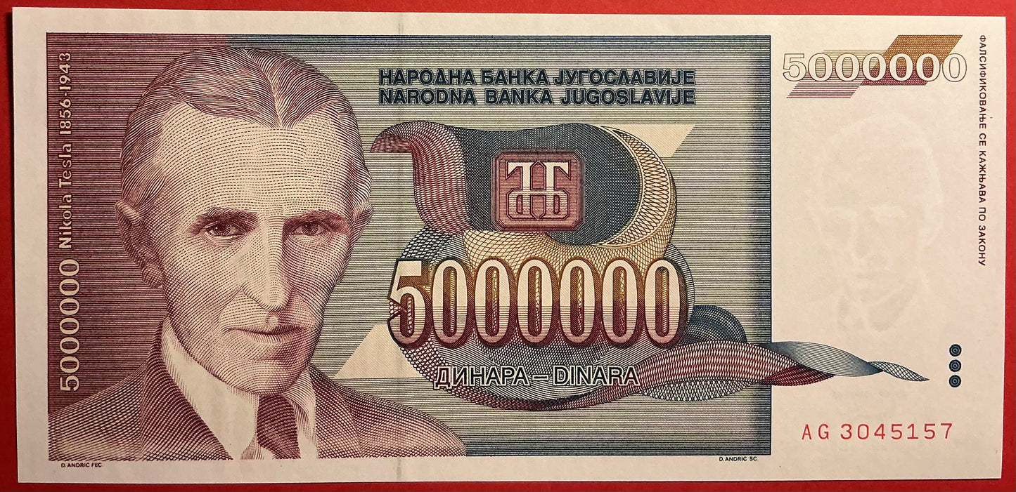 Yugoslavia - 5.000.000 Dinara 1993 P#121 Kvalitet 0