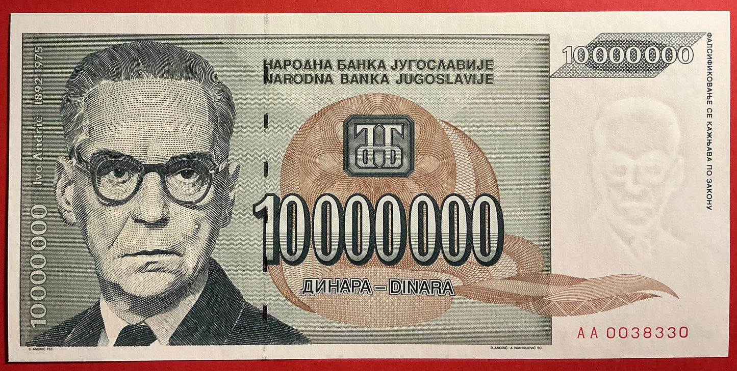 Yugoslavia - 10.000.000 Dinara 1993 P#122 Kvalitet 0