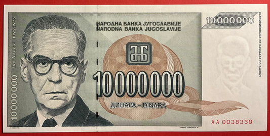 Yugoslavia - 10.000.000 Dinara 1993 P#122 Kvalitet 0