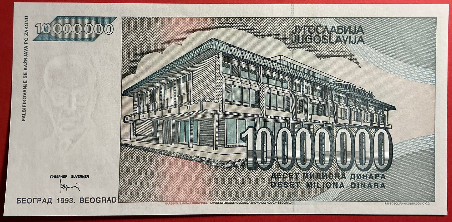 Yugoslavia - 10.000.000 Dinara 1993 P#122 Kvalitet 0