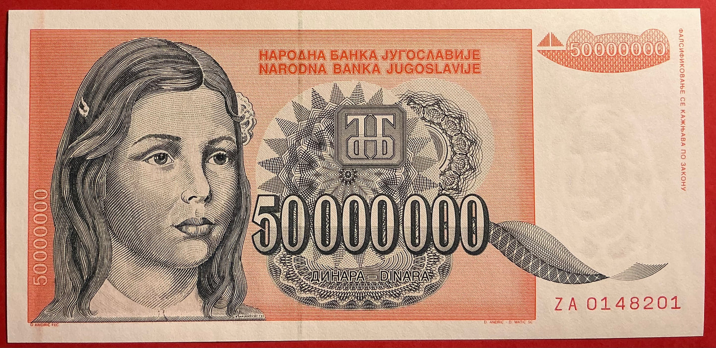 Yugoslavia - 50.000.000 Dinara 1993 P#123 Kvalitet 0