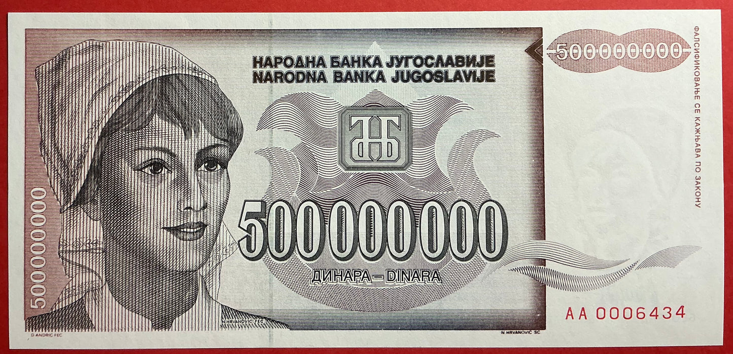 Yugoslavia - 500.000.000 Dinara 1993 P#125 Kvalitet 0