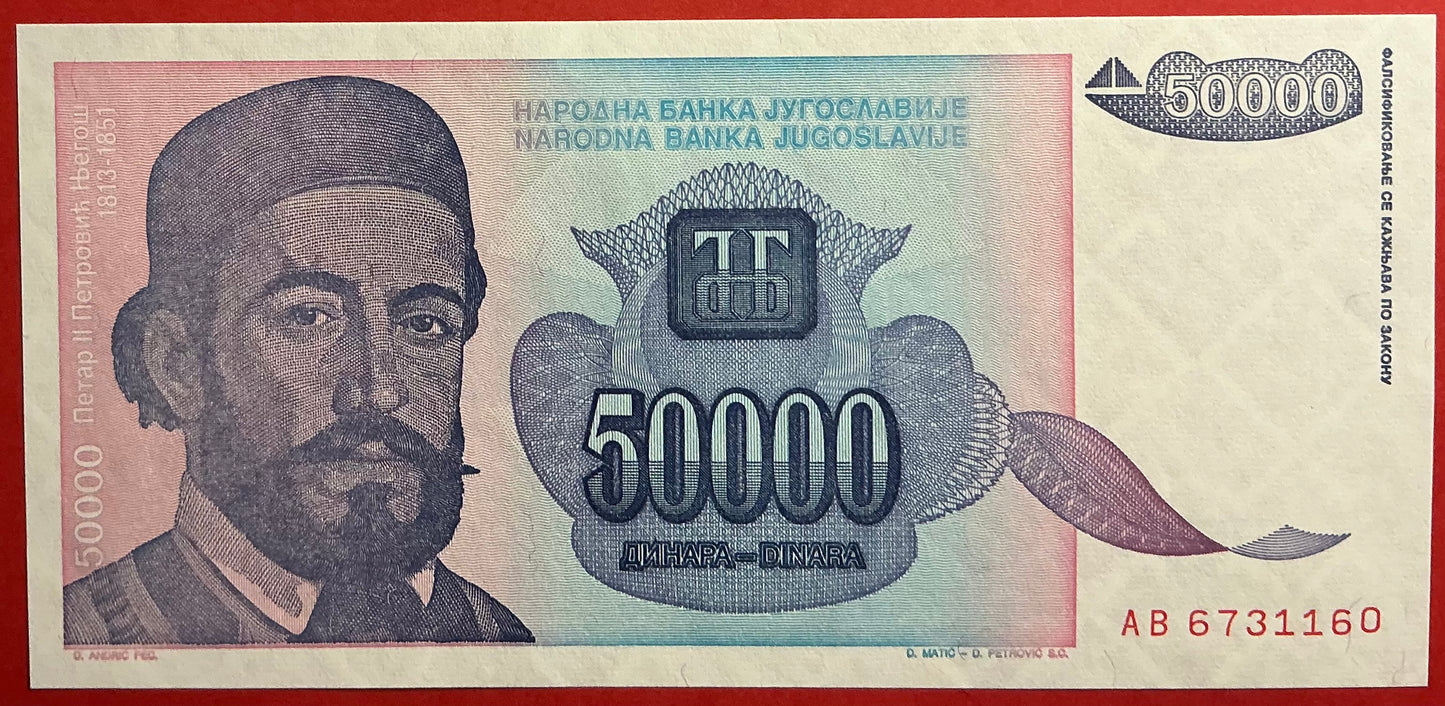 Yugoslavia - 50.000 Dinara 1993 P#130 Kvalitet 0