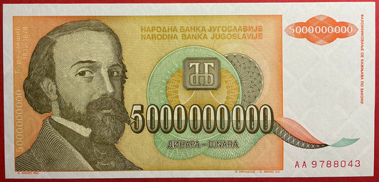 Yugoslavia - 5.000.000.000 Dinara 1993 P#135 Kvalitet 0