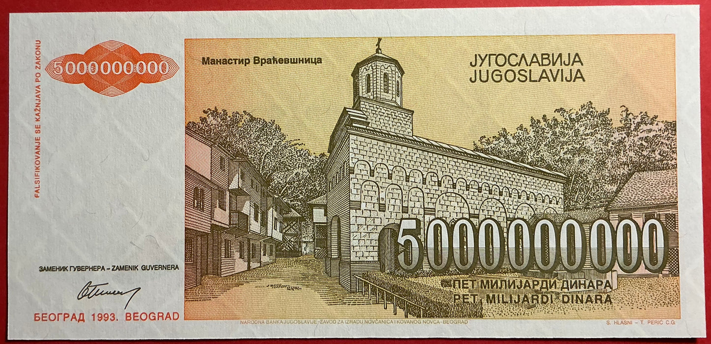 Yugoslavia - 5.000.000.000 Dinara 1993 P#135 Kvalitet 0