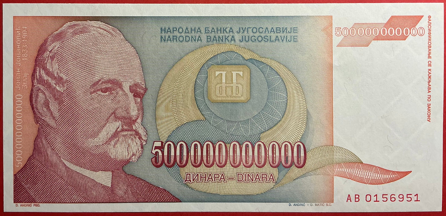 Yugoslavia - 500.000.000.000 Dinara 1993 P#137a Kvalitet 01/0