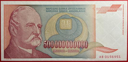 Yugoslavia - 500.000.000.000 Dinara 1993 P#137a Kvalitet 01/0