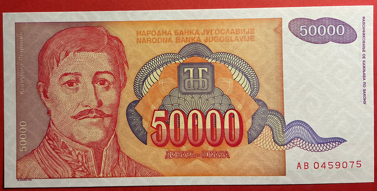 Yugoslavia - 50.000 Dinara 1994 P#142a Kvalitet 0