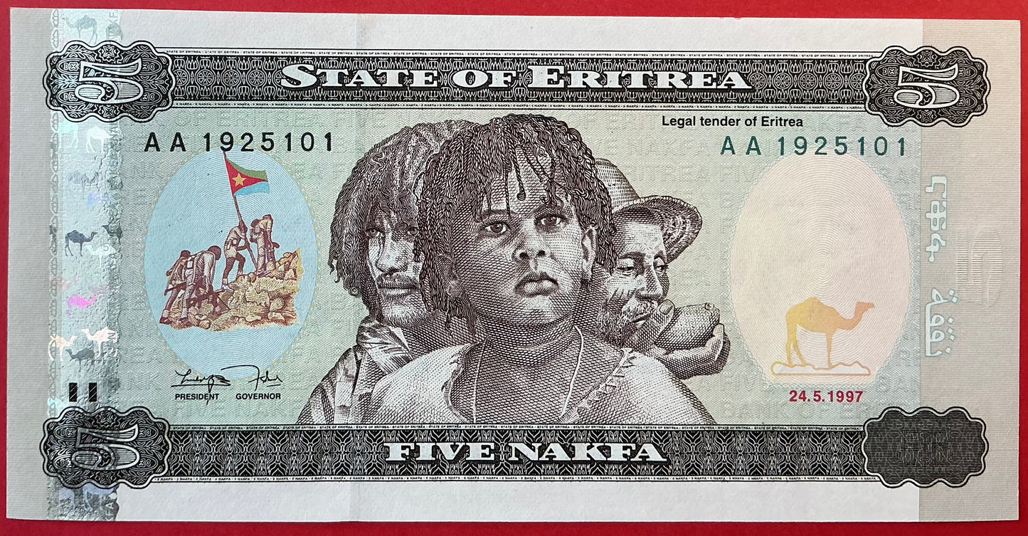 Eritrea - 5 Nakfa 24.5.1997 P#2 Kvalitet 0