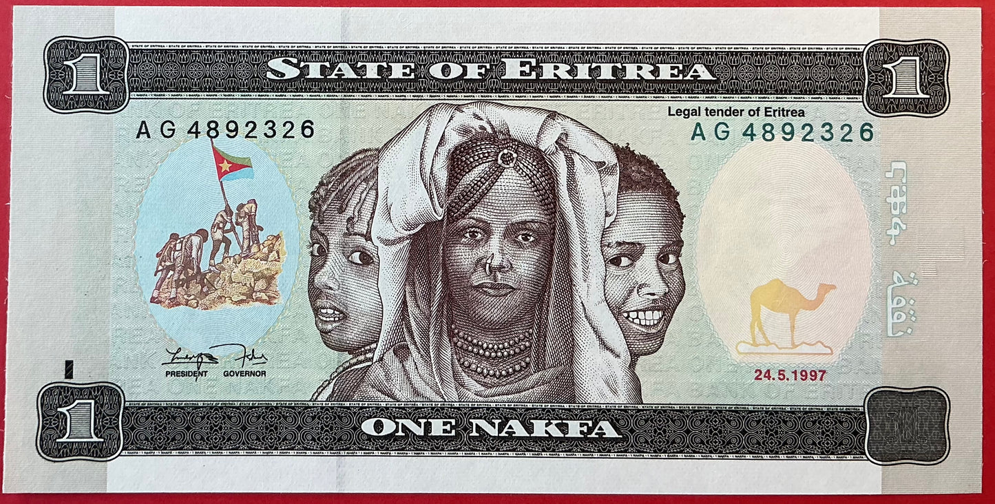 Eritrea - 1 Nakfa 24.5.1997 P#1 Kvalitet 0