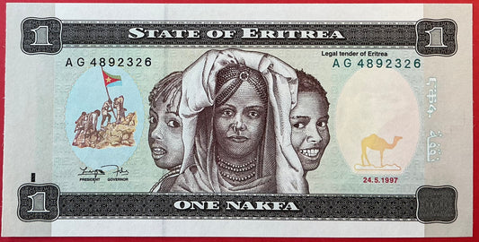 Eritrea - 1 Nakfa 24.5.1997 P#1 Kvalitet 0