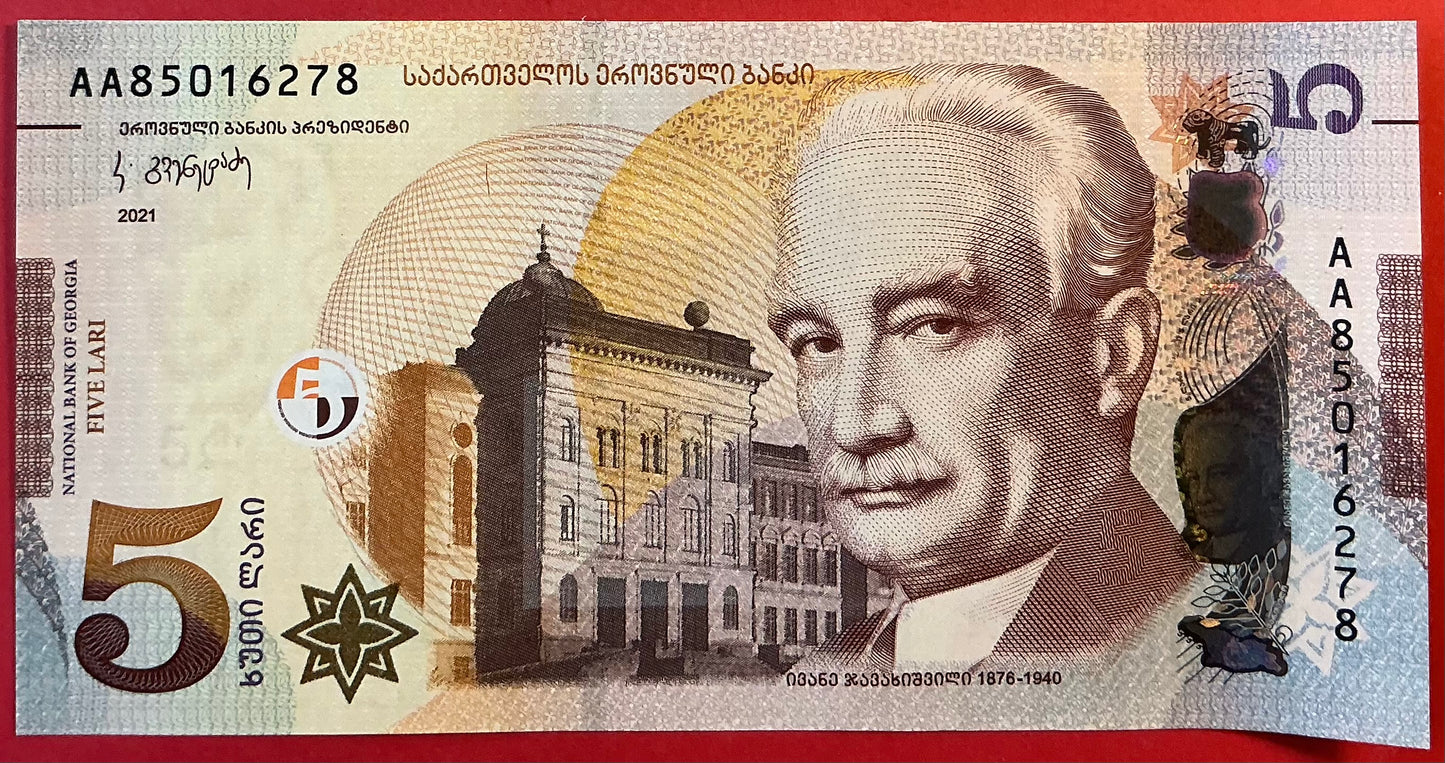 Georgia - 5 Lari 2021 P#76 Kvalitet 0