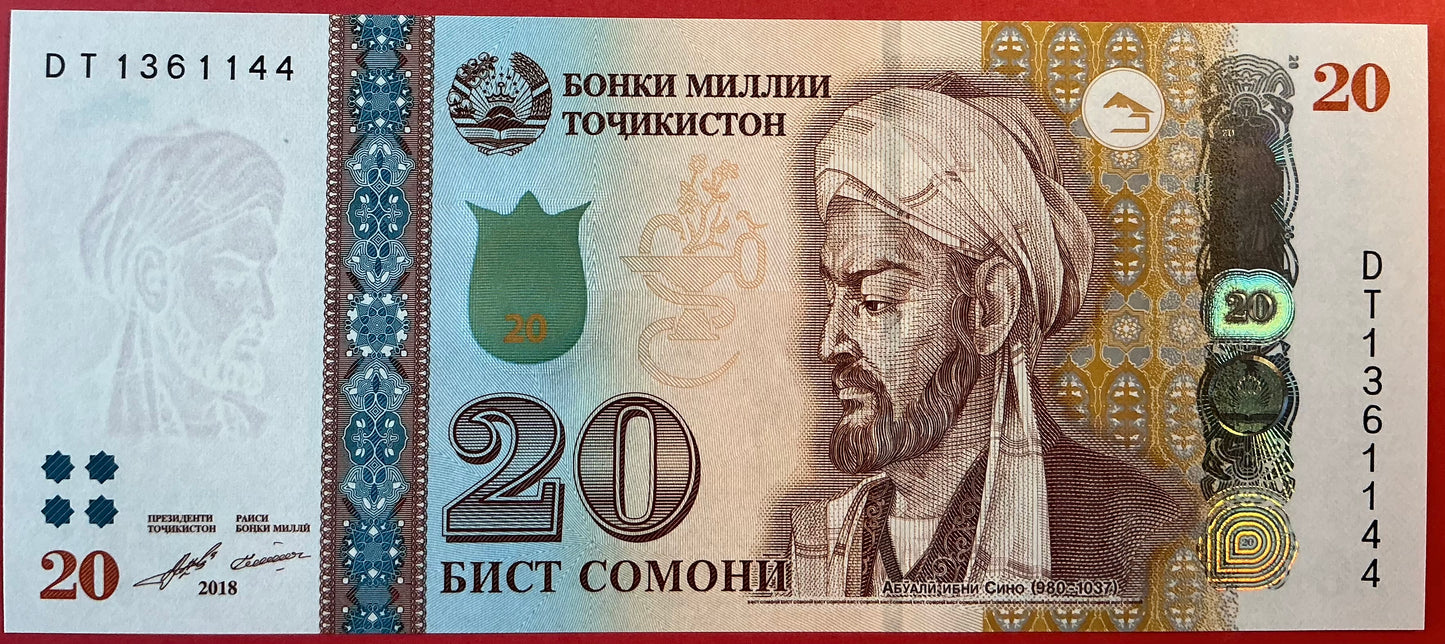 Tajikistan - 20 Somoni 2018 P#25 Kvalitet 0