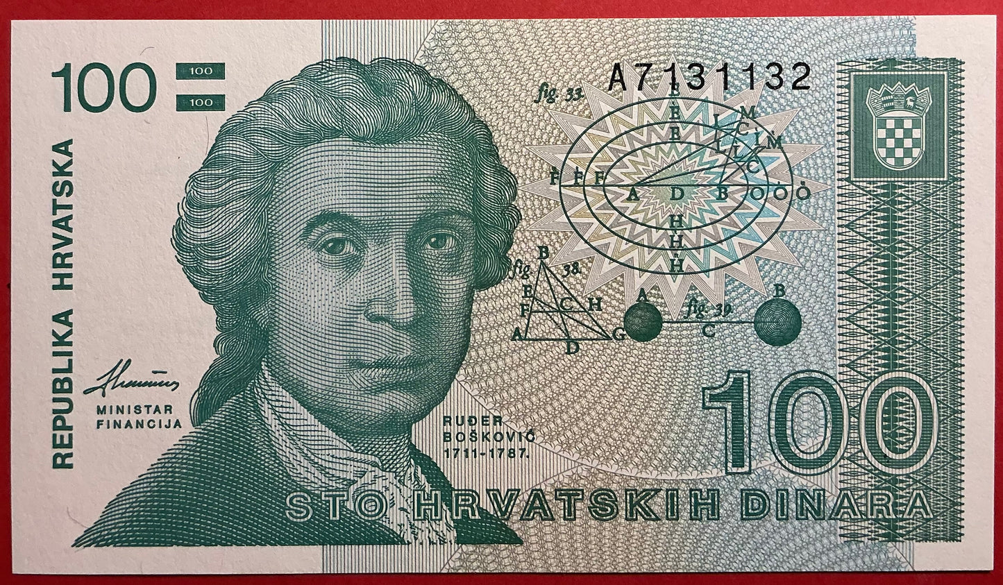 Croatia - 100 Dinara 8.10.1991 P#20a Kvalitet 0