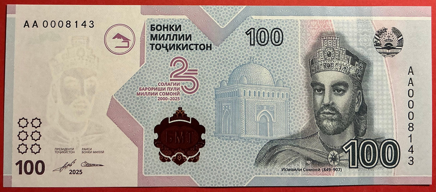 Tajikistan - 100 Somoni 2025 P#W29 Kvalitet 0
