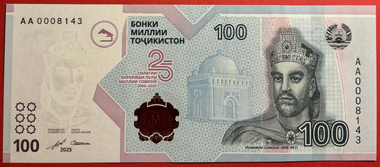 Tajikistan - 100 Somoni 2025 P#W29 Kvalitet 0