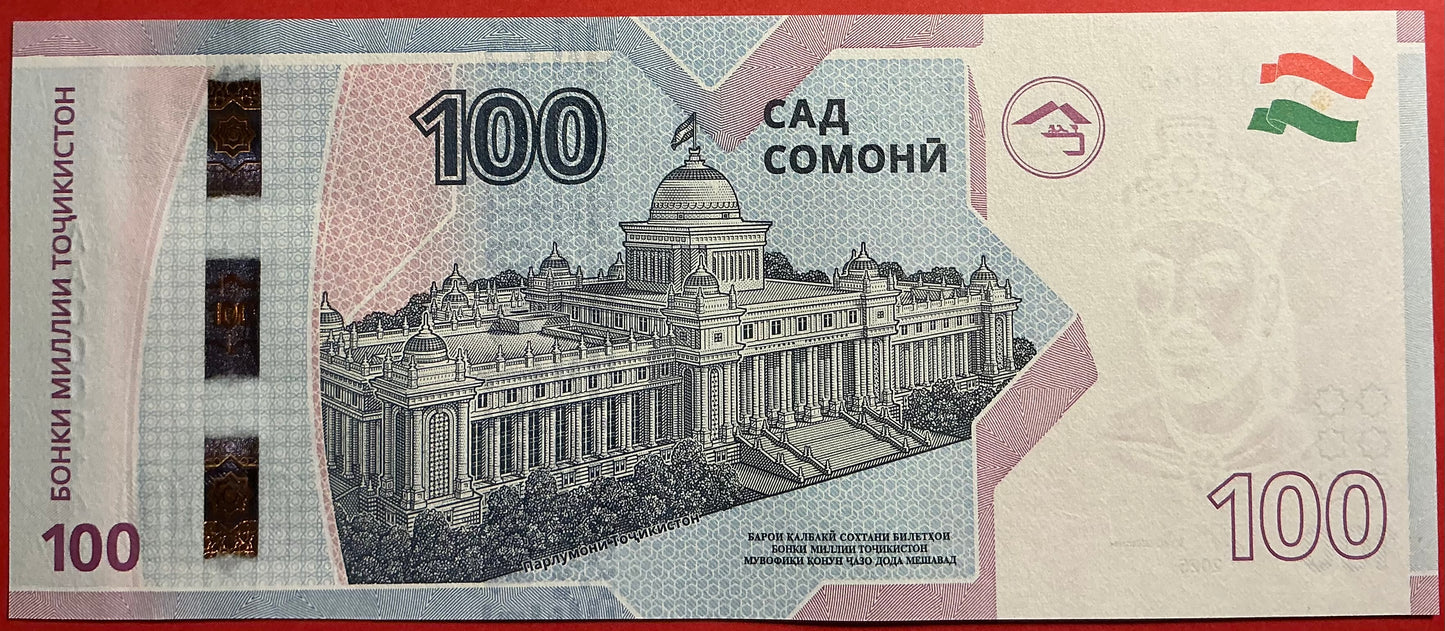 Tajikistan - 100 Somoni 2025 P#W29 Kvalitet 0