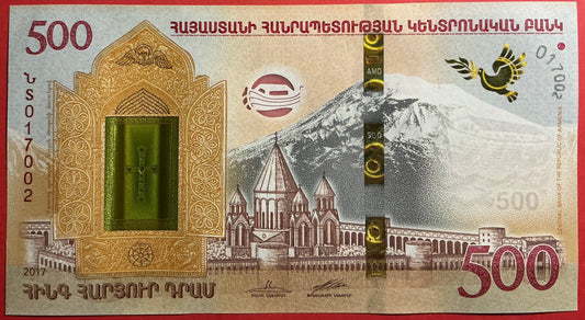 Armenia - 500 Dram 2017 P#60 Kvalitet 0