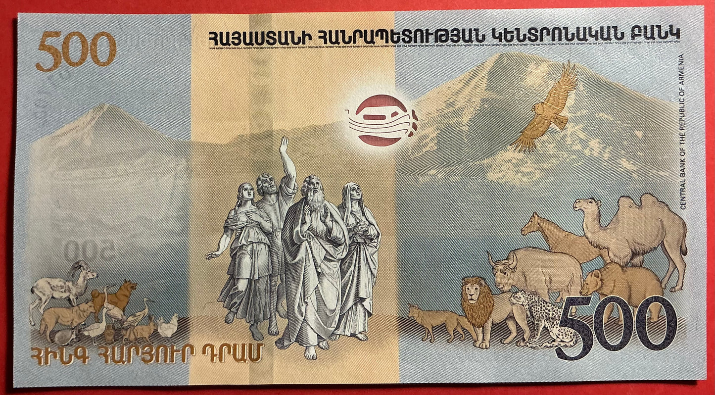 Armenia - 500 Dram 2017 P#60 Kvalitet 0