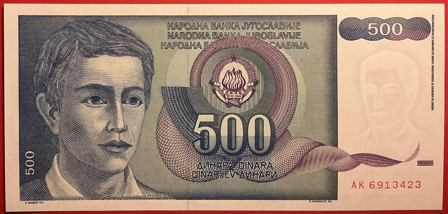 Yugoslavia - 500 Dinara 1.3.1990 P#106 Kvalitet 0