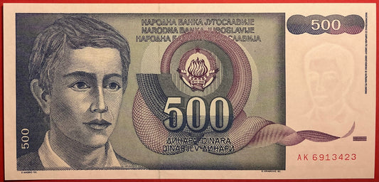 Yugoslavia - 500 Dinara 1.3.1990 P#106 Kvalitet 0
