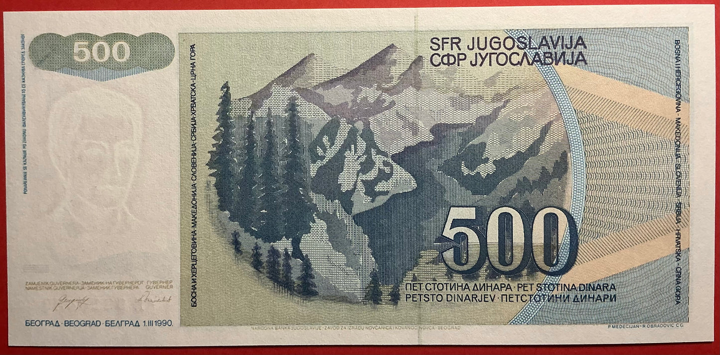 Yugoslavia - 500 Dinara 1.3.1990 P#106 Kvalitet 0