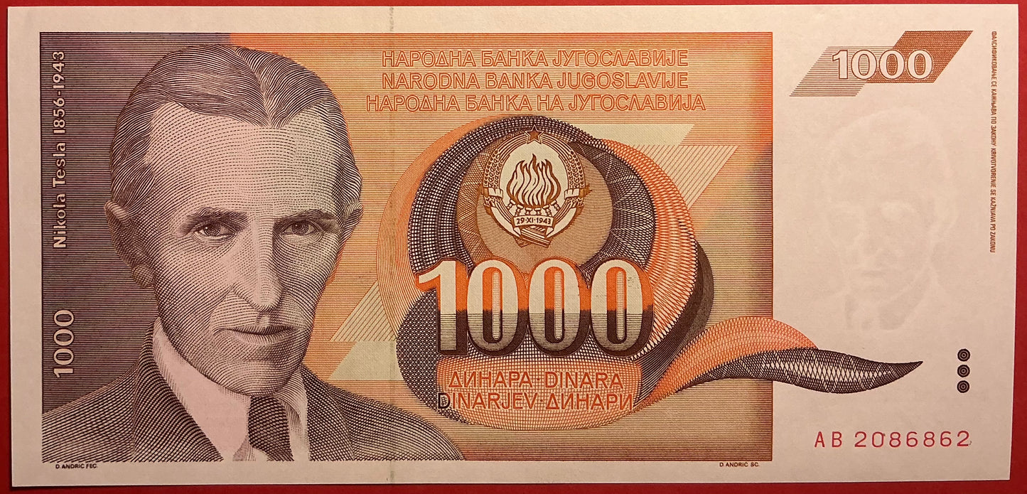 Yugoslavia - 1000 Dinara 26.11.1990 P#107 Kvalitet 0