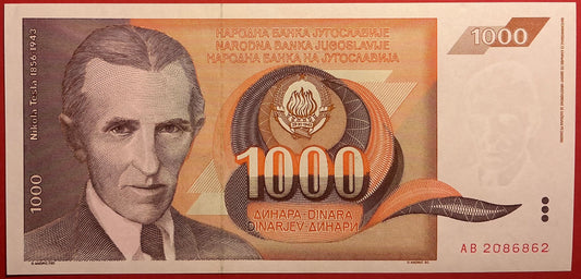 Yugoslavia - 1000 Dinara 26.11.1990 P#107 Kvalitet 0
