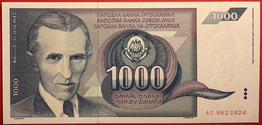 Yugoslavia - 1000 Dinara 1991 P#110 Kvalitet 01/0