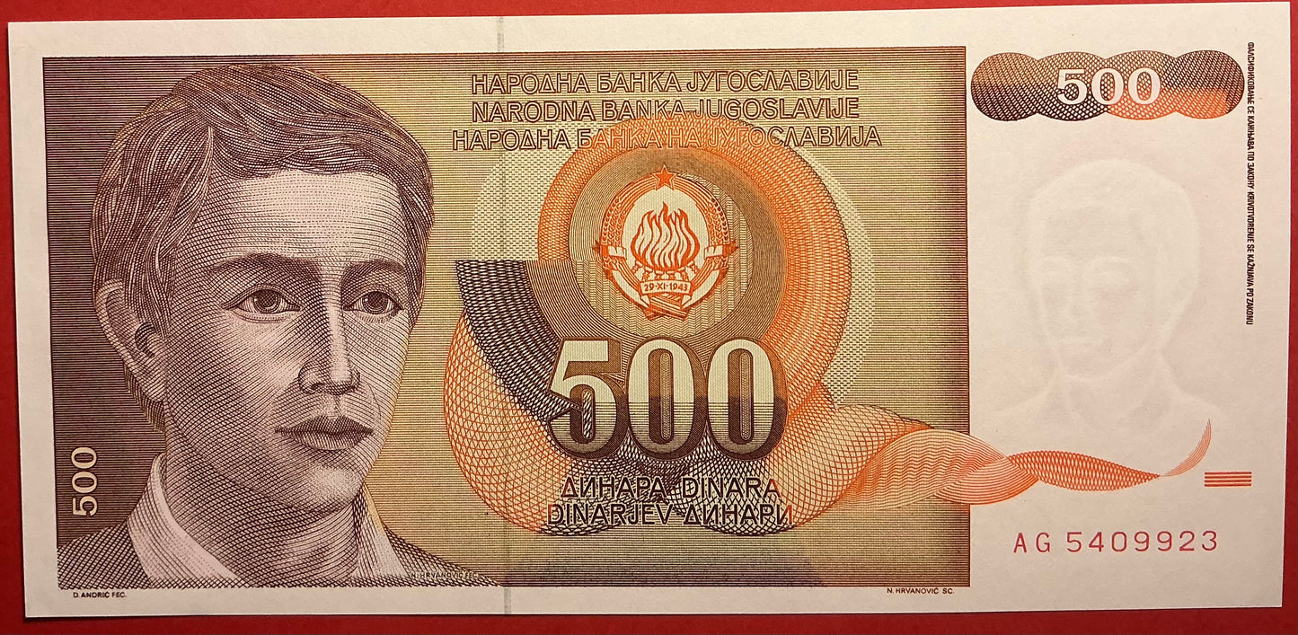 Yugoslavia - 500 Dinara 1991 P#109 Kvalitet 0