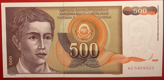 Yugoslavia - 500 Dinara 1991 P#109 Kvalitet 0