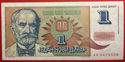 Yugoslavia - 1 Novi Dinar 1.1.1994 P#145 Kvalitet 0