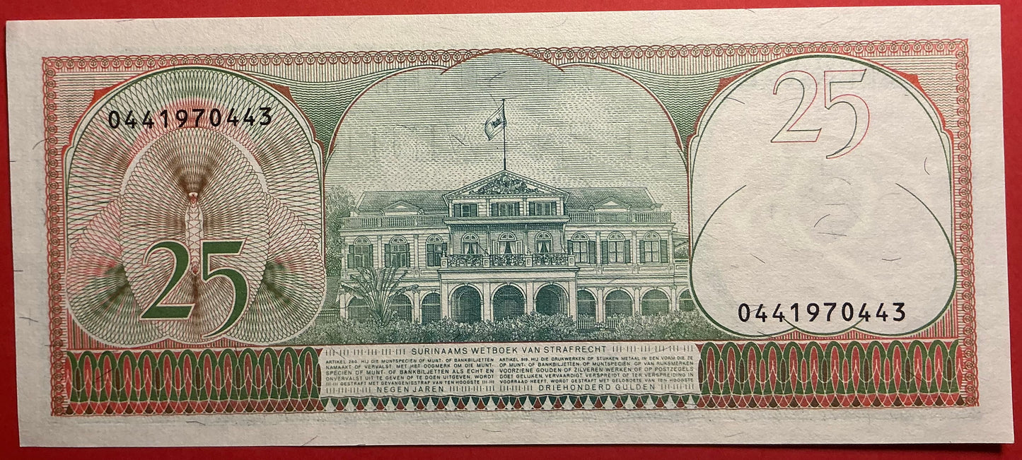 Suriname - 25 Gulden 1.11.1985 P#127b Kvalitet 01