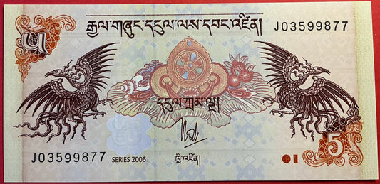 Bhutan - 5 Ngultrum 2006 P#28a Kvalitet 0