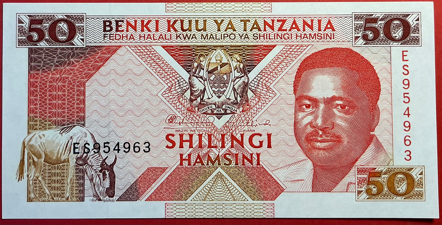 Tanzania - 50 Shilingi (1993) P#23 Kvalitet 0