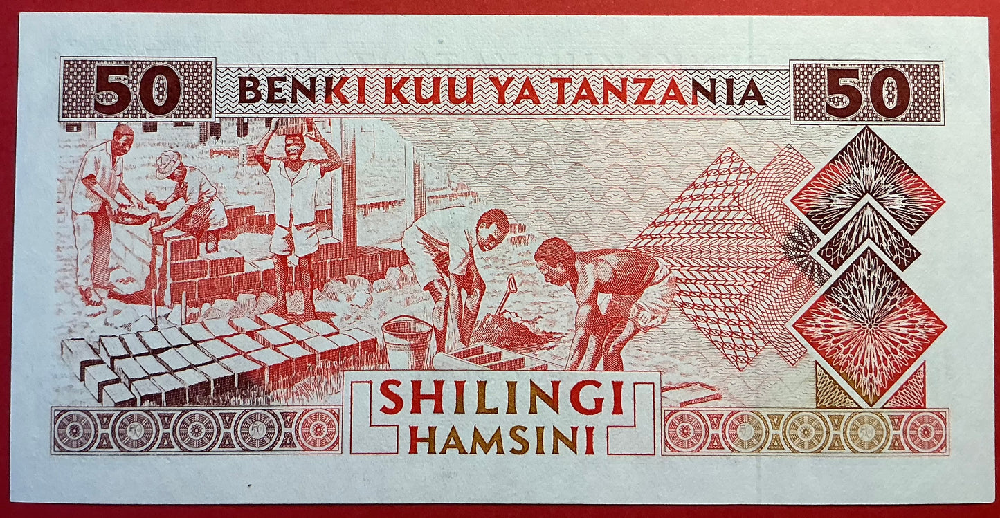 Tanzania - 50 Shilingi (1993) P#23 Kvalitet 0