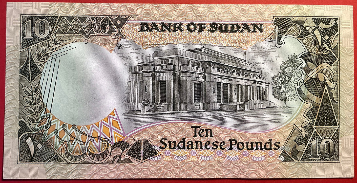 Sudan - 10 Pounds 1991 P#46 Kvalitet 0